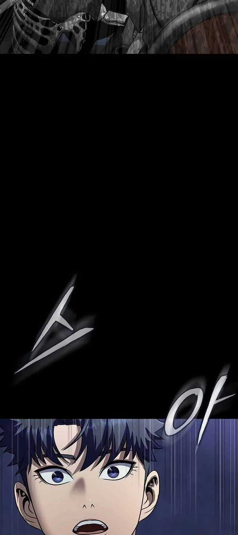 Người Chơi Thiết Thụ - Chapter 39 - Trang 81