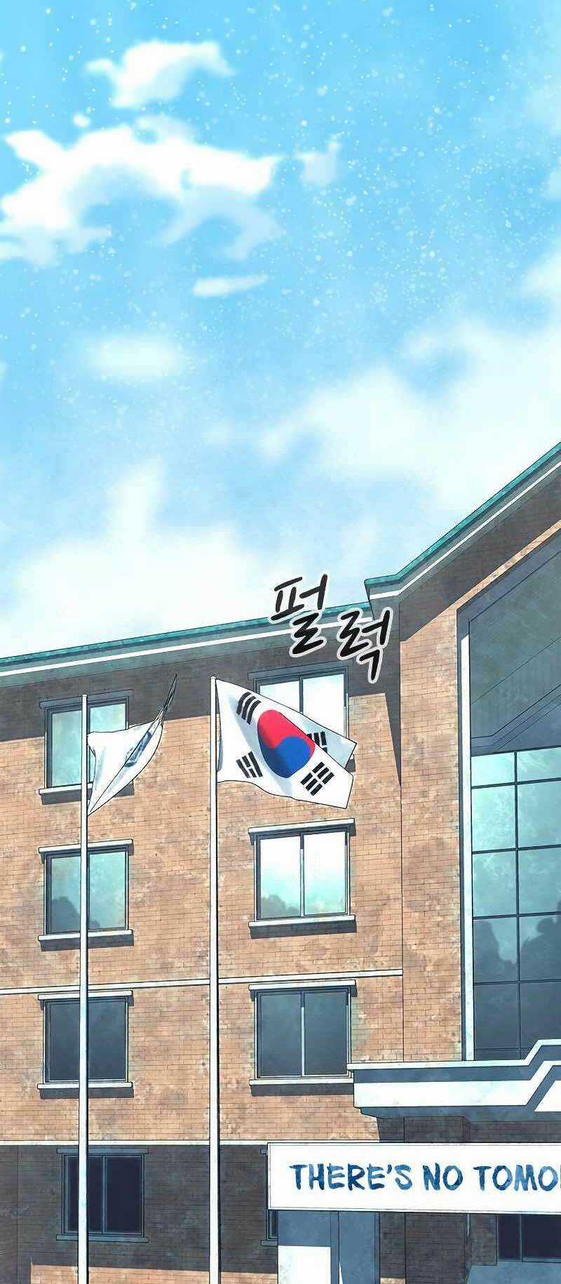 Người Chơi Thiết Thụ - Chapter 4 - Trang 17