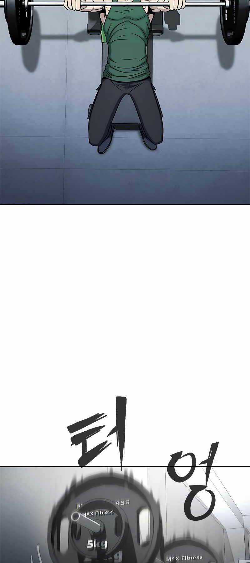 Người Chơi Thiết Thụ - Chapter 4 - Trang 63