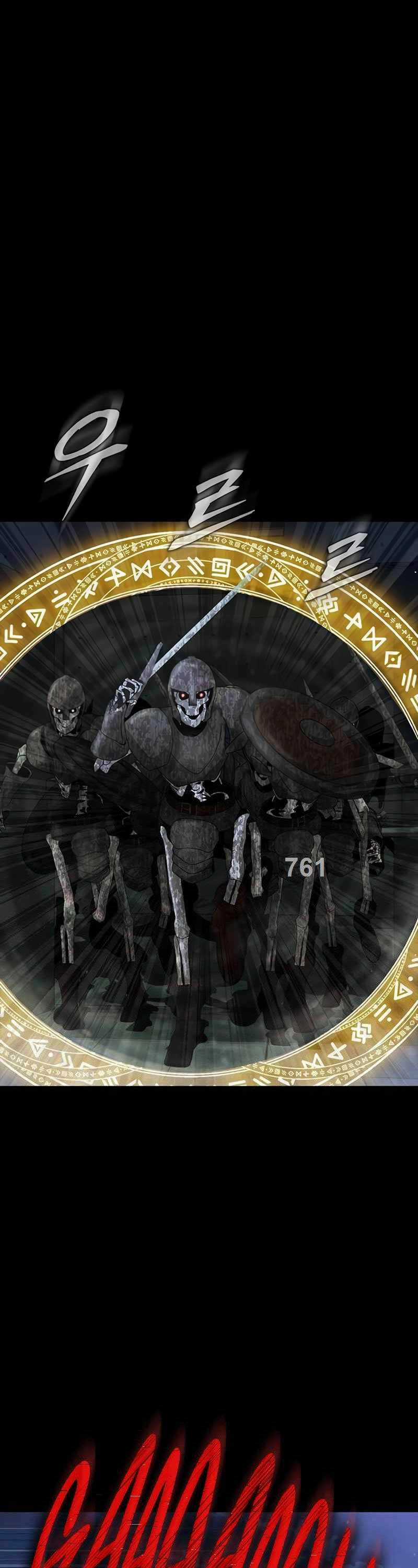 Người Chơi Thiết Thụ - Chapter 41 - Trang 1