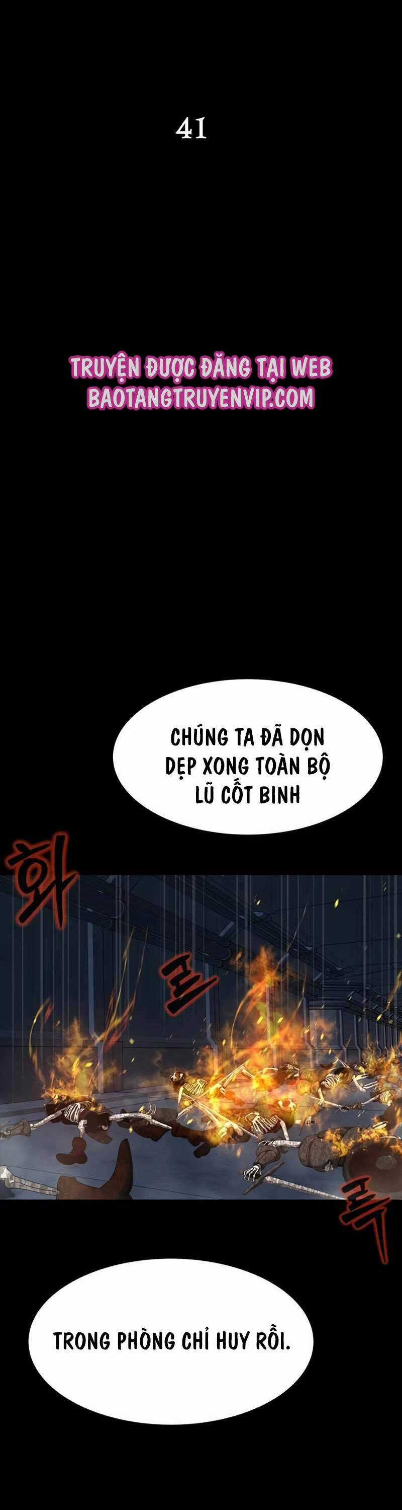 Người Chơi Thiết Thụ - Chapter 41 - Trang 13