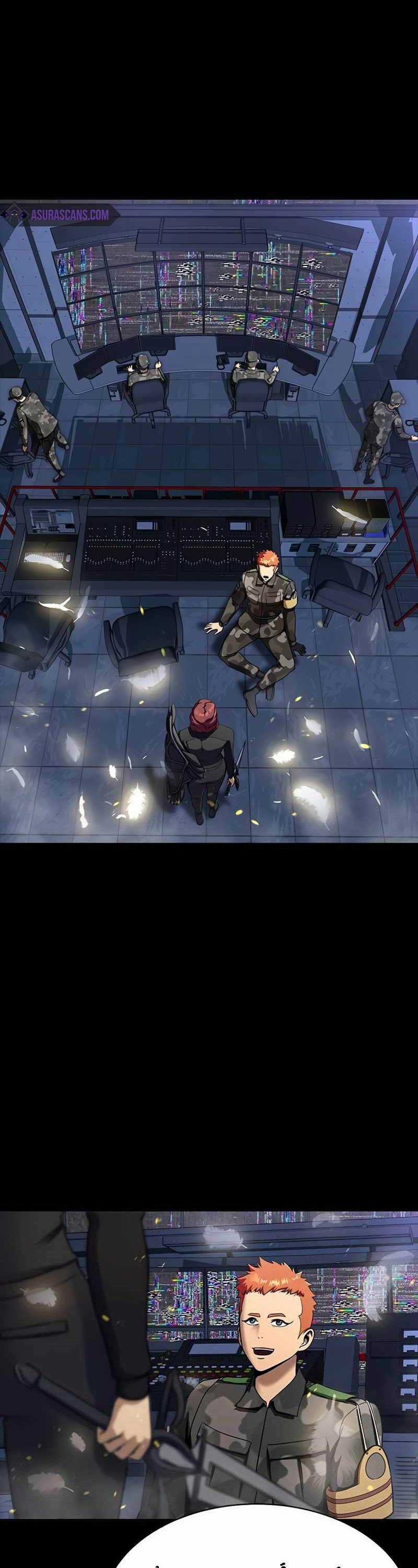 Người Chơi Thiết Thụ - Chapter 41 - Trang 14