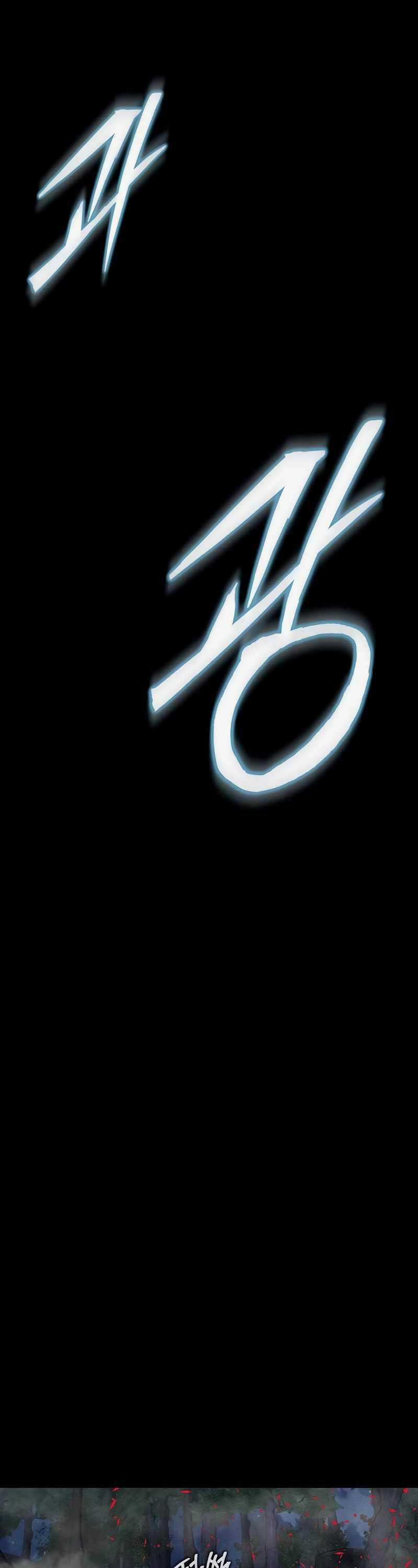 Người Chơi Thiết Thụ - Chapter 44 - Trang 63