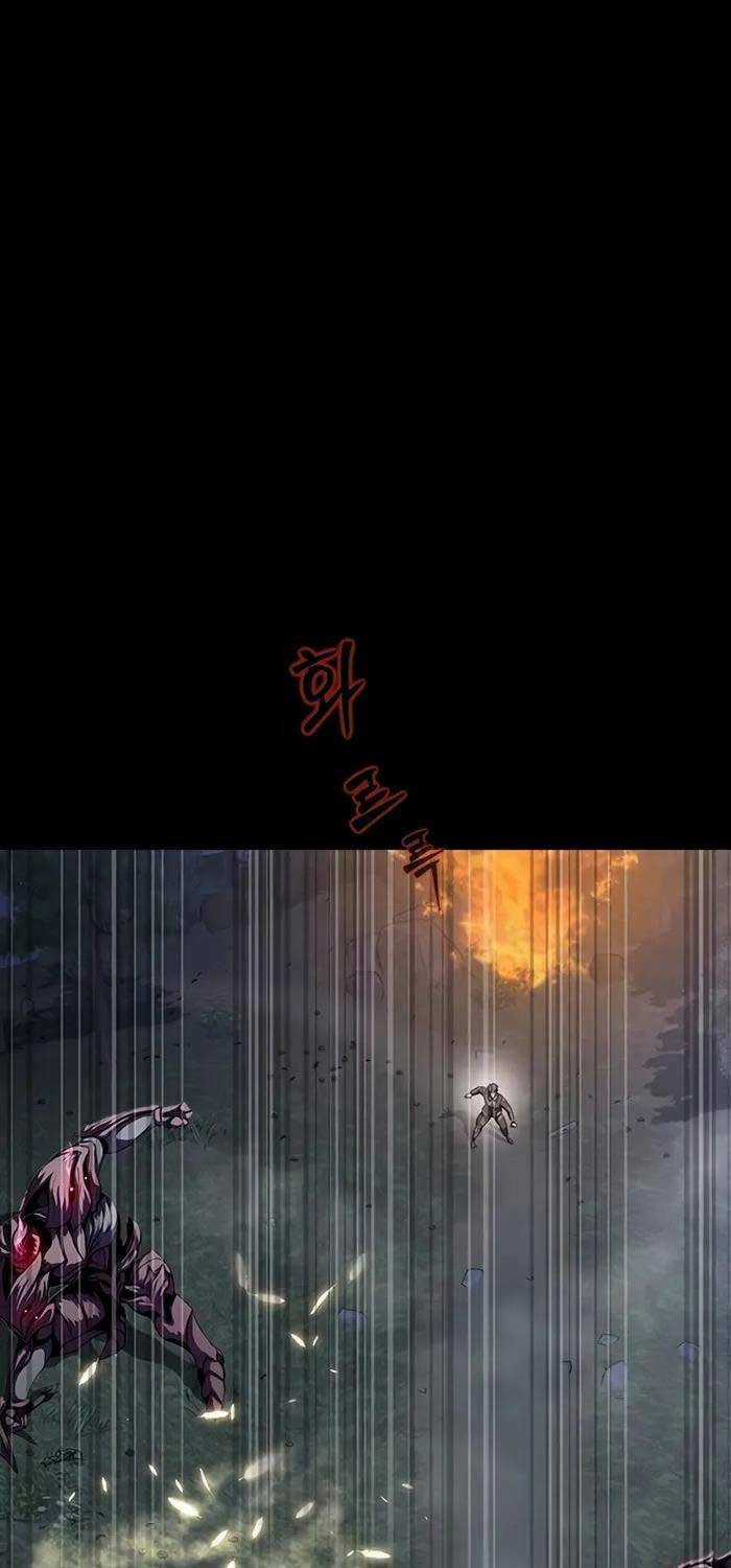 Người Chơi Thiết Thụ - Chapter 45 - Trang 9