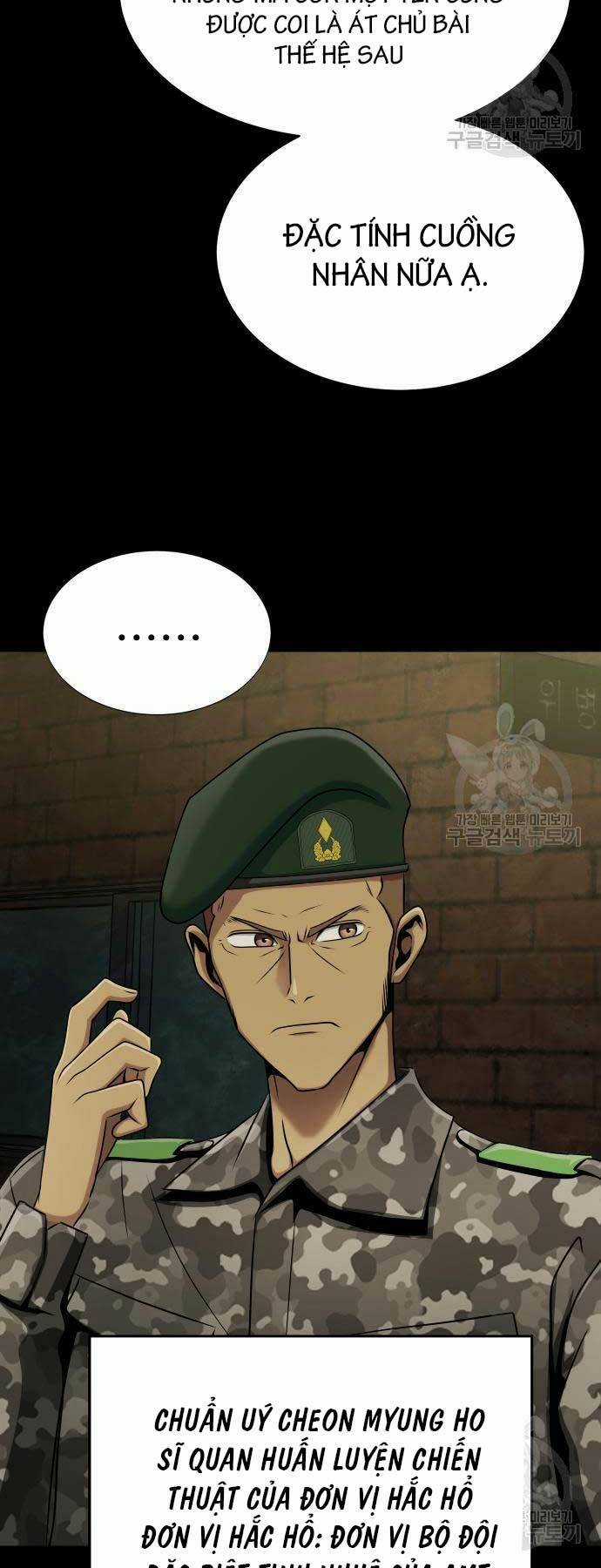 Người Chơi Thiết Thụ - Chapter 5 - Trang 11