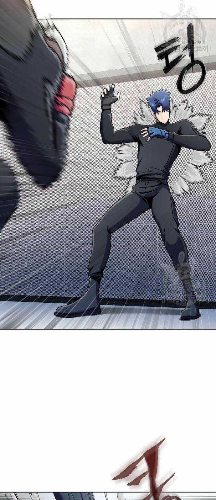 Người Chơi Thiết Thụ - Chapter 5 - Trang 17