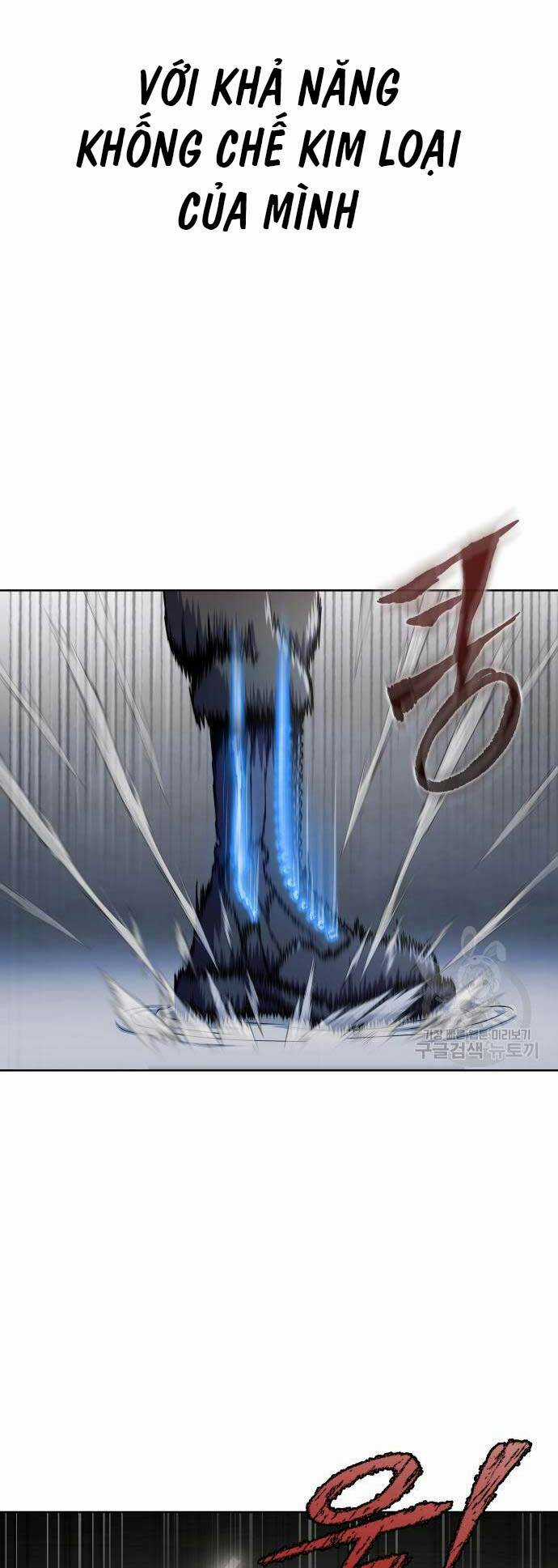 Người Chơi Thiết Thụ - Chapter 5 - Trang 33