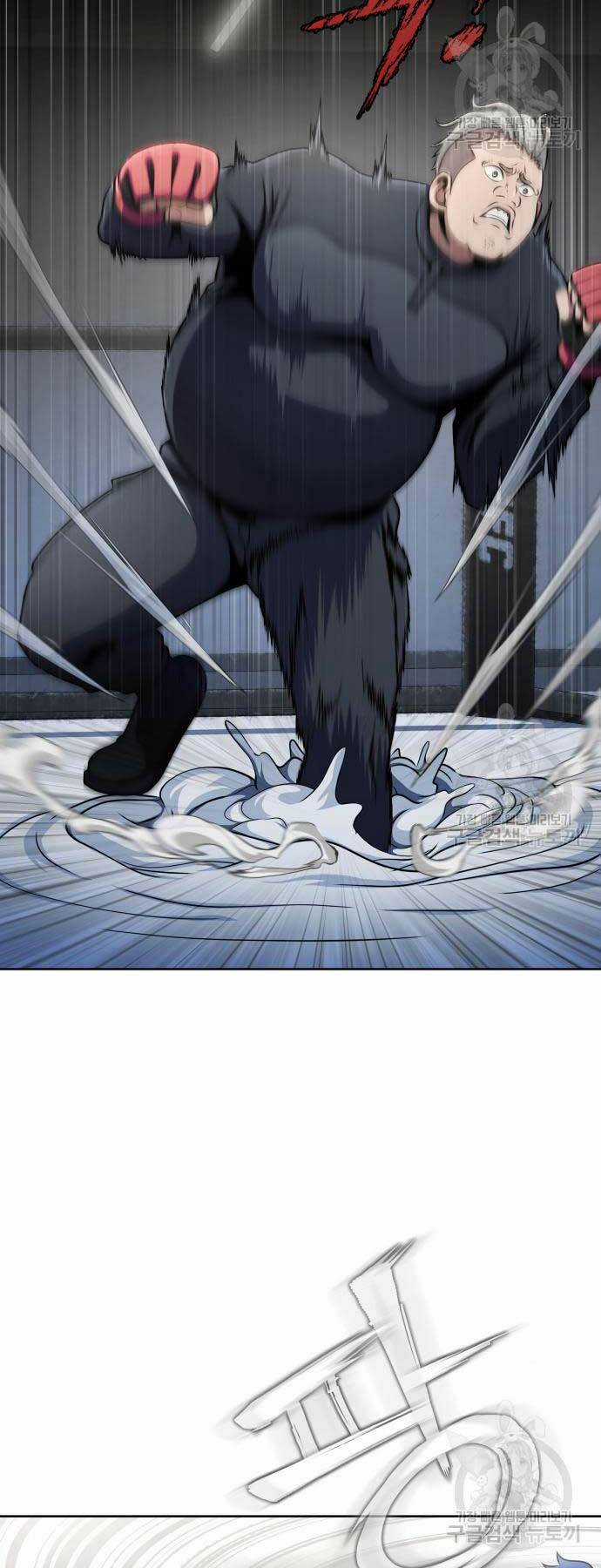 Người Chơi Thiết Thụ - Chapter 5 - Trang 34