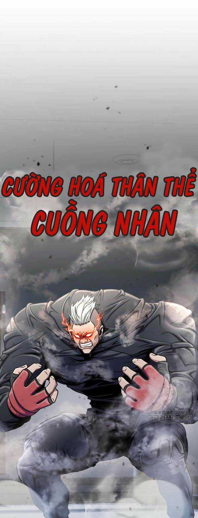 Người Chơi Thiết Thụ - Chapter 5 - Trang 42