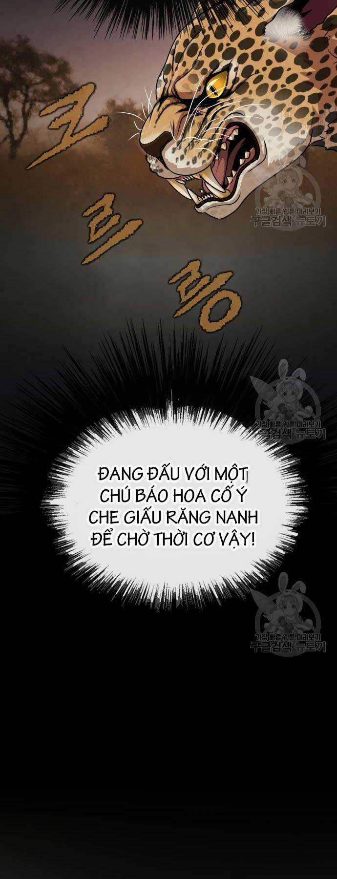 Người Chơi Thiết Thụ - Chapter 5 - Trang 47