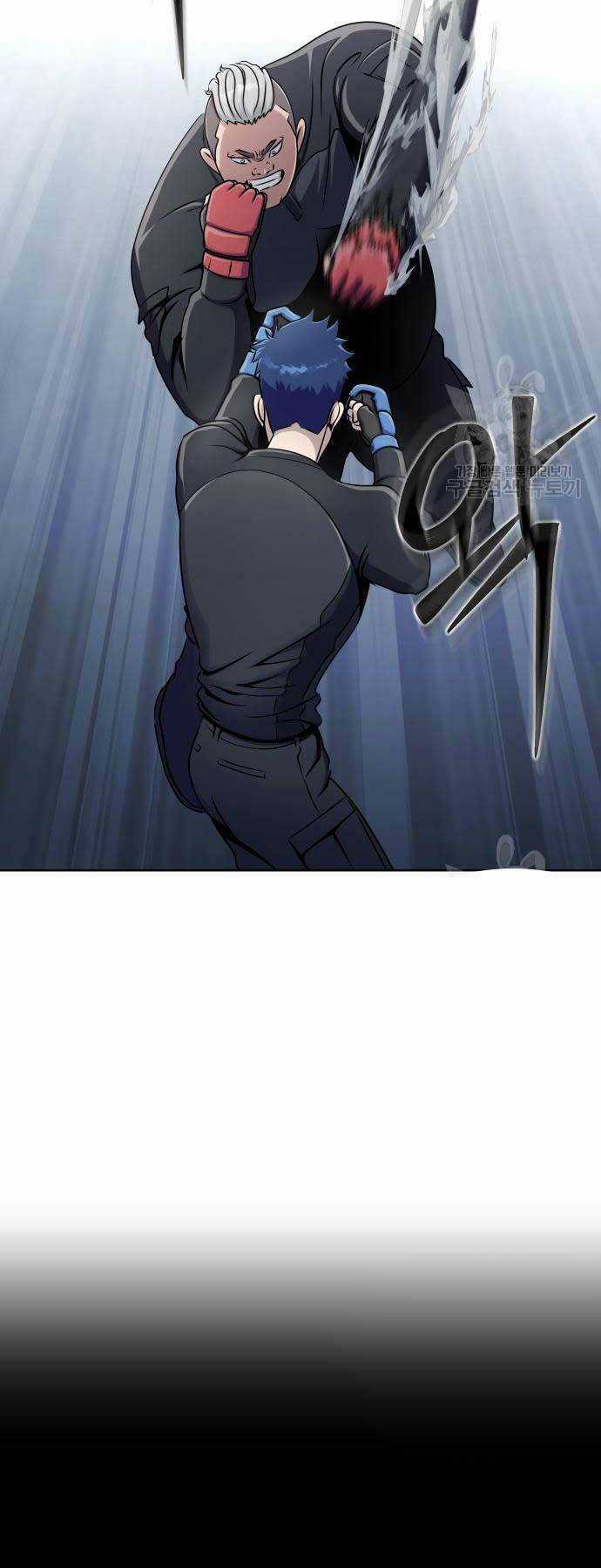 Người Chơi Thiết Thụ - Chapter 5 - Trang 6