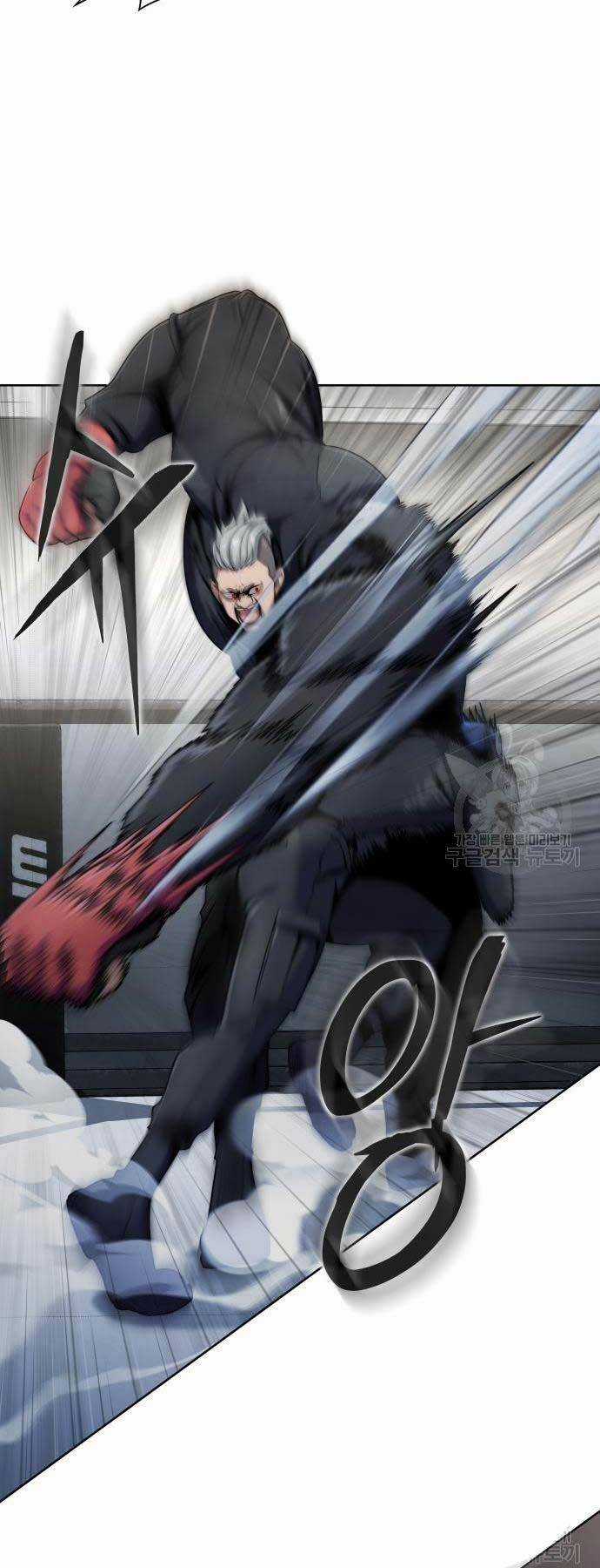 Người Chơi Thiết Thụ - Chapter 5 - Trang 60