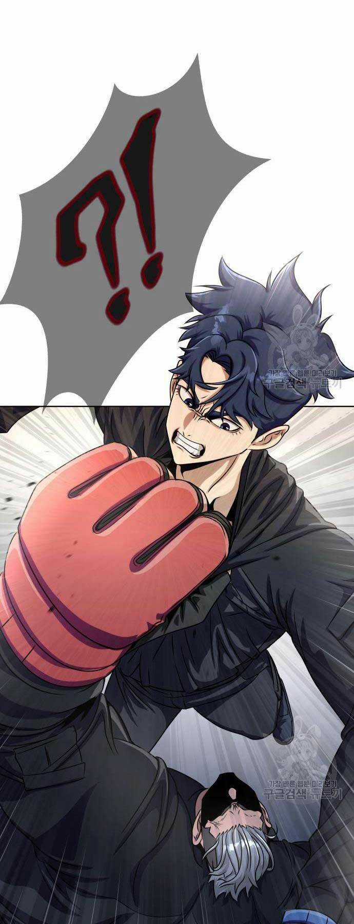 Người Chơi Thiết Thụ - Chapter 5 - Trang 72