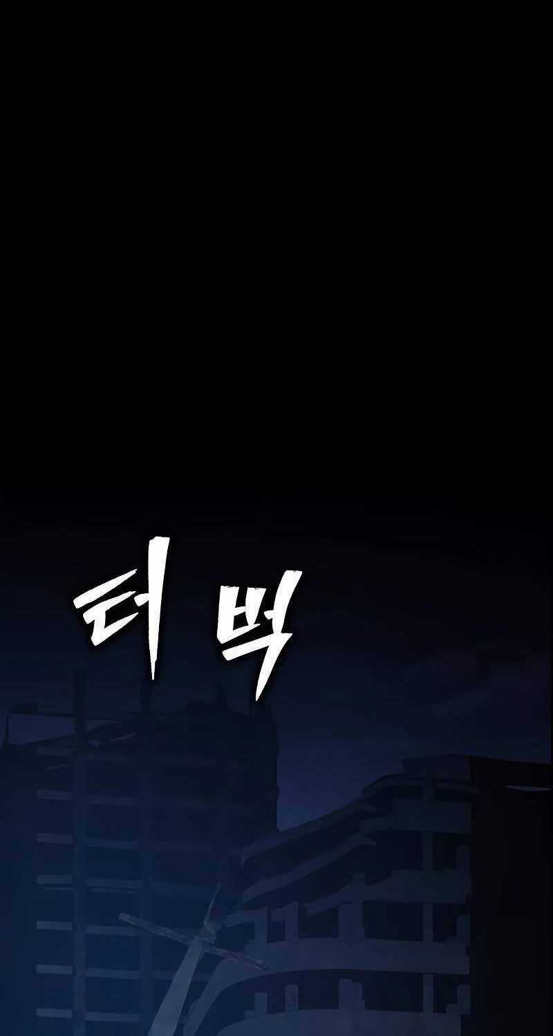 Người Chơi Thiết Thụ - Chapter 50 - Trang 190