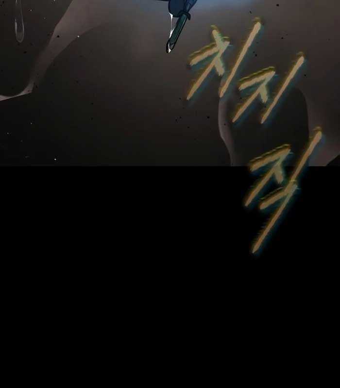 Người Chơi Thiết Thụ - Chapter 52 - Trang 35