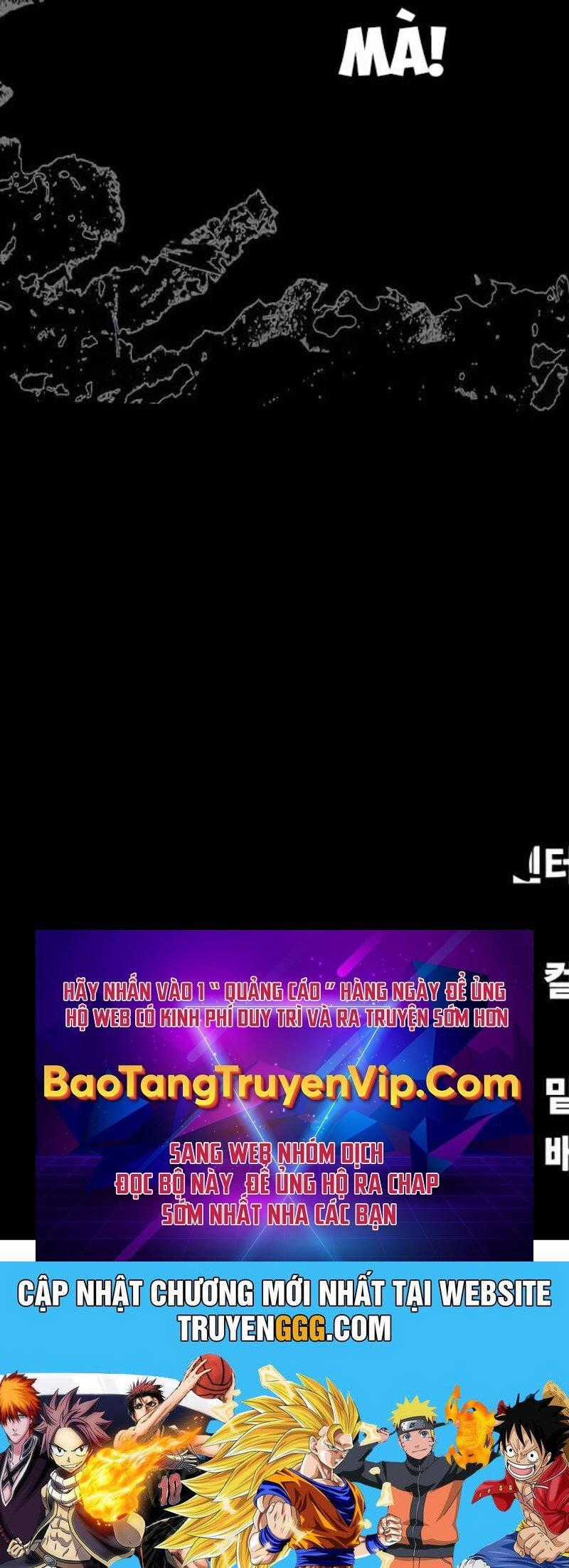 Người Chơi Thiết Thụ - Chapter 54 - Trang 161