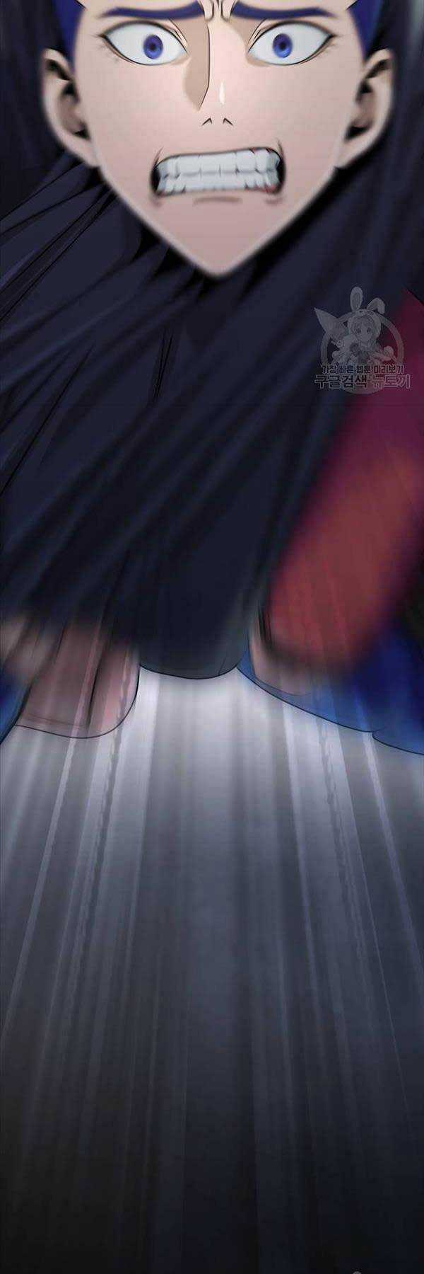 Người Chơi Thiết Thụ - Chapter 6 - Trang 3