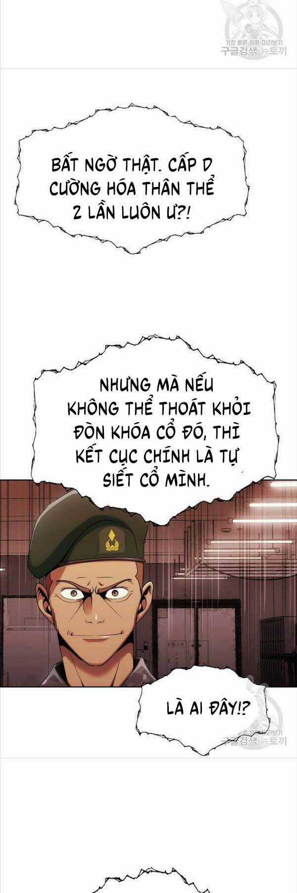 Người Chơi Thiết Thụ - Chapter 6 - Trang 31