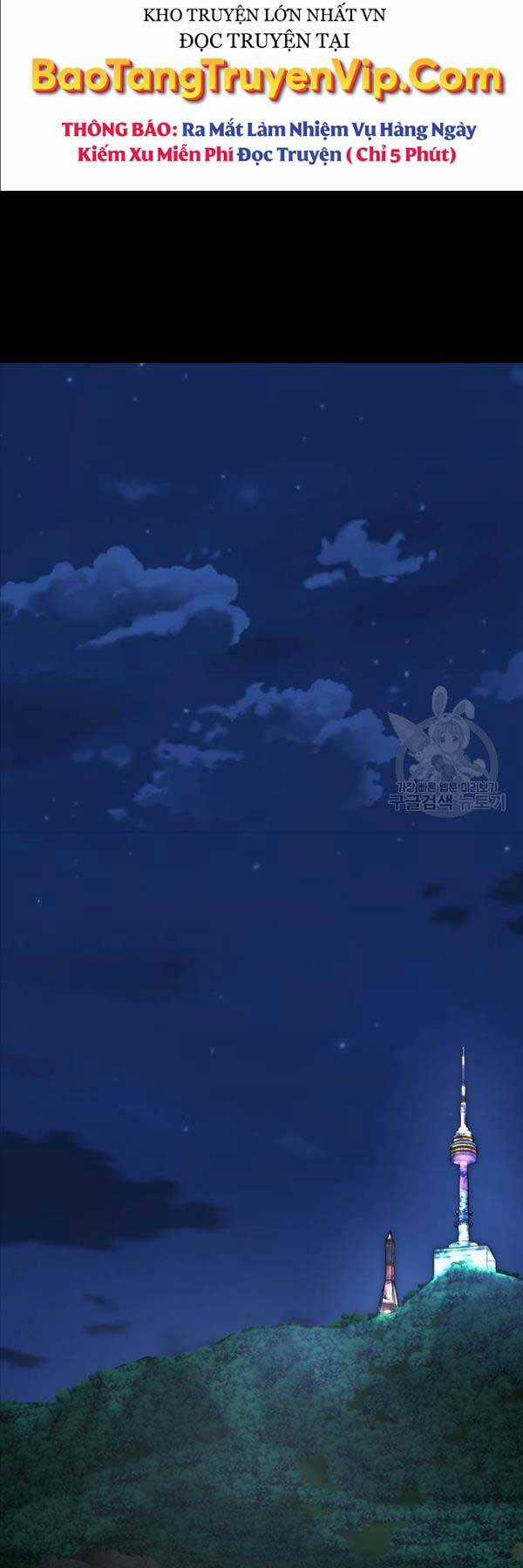 Người Chơi Thiết Thụ - Chapter 6 - Trang 66