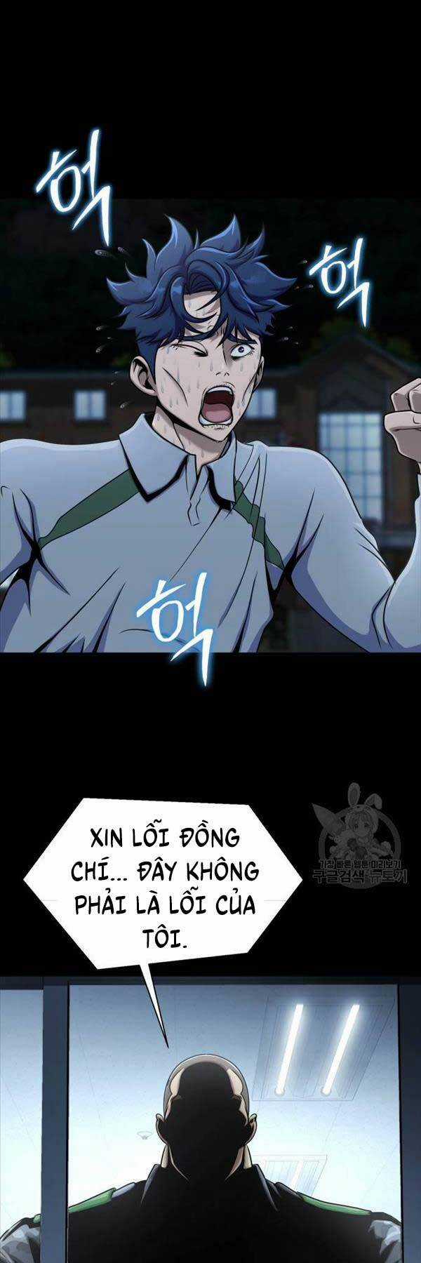 Người Chơi Thiết Thụ - Chapter 6 - Trang 72