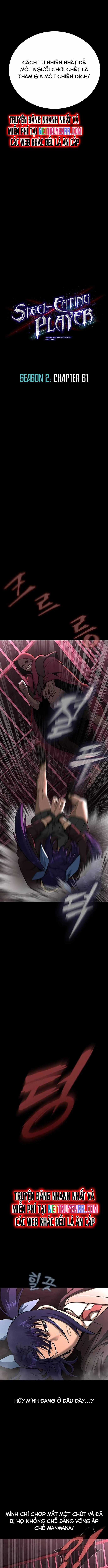 Người Chơi Thiết Thụ - Chapter 61 - Trang 4