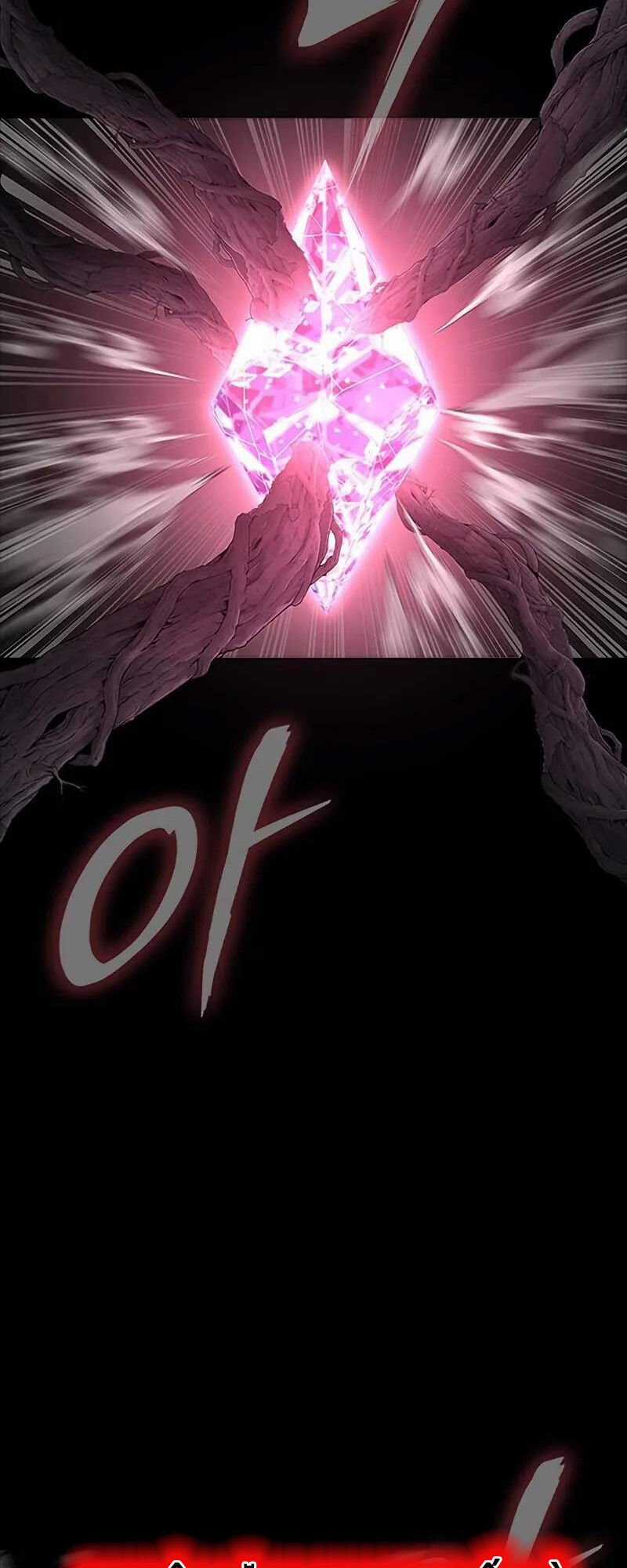 Người Chơi Thiết Thụ - Chapter 64 - Trang 28