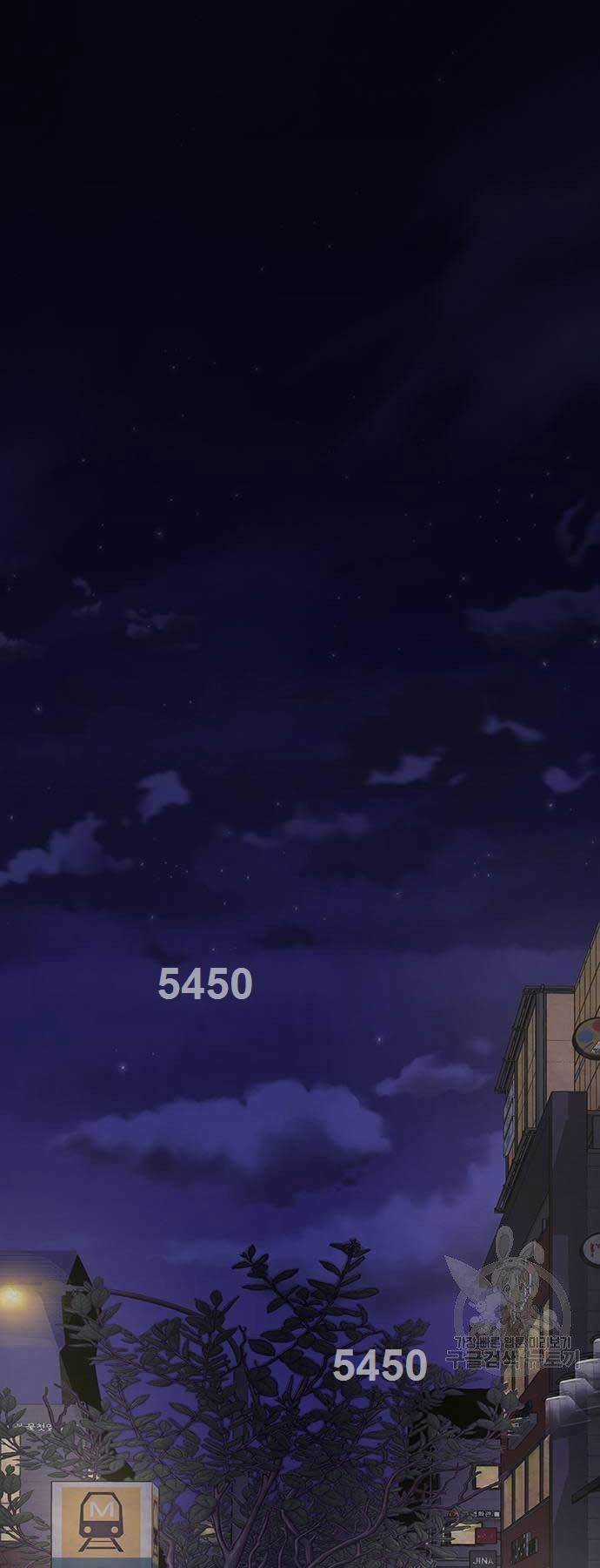 Người Chơi Thiết Thụ - Chapter 7 - Trang 1