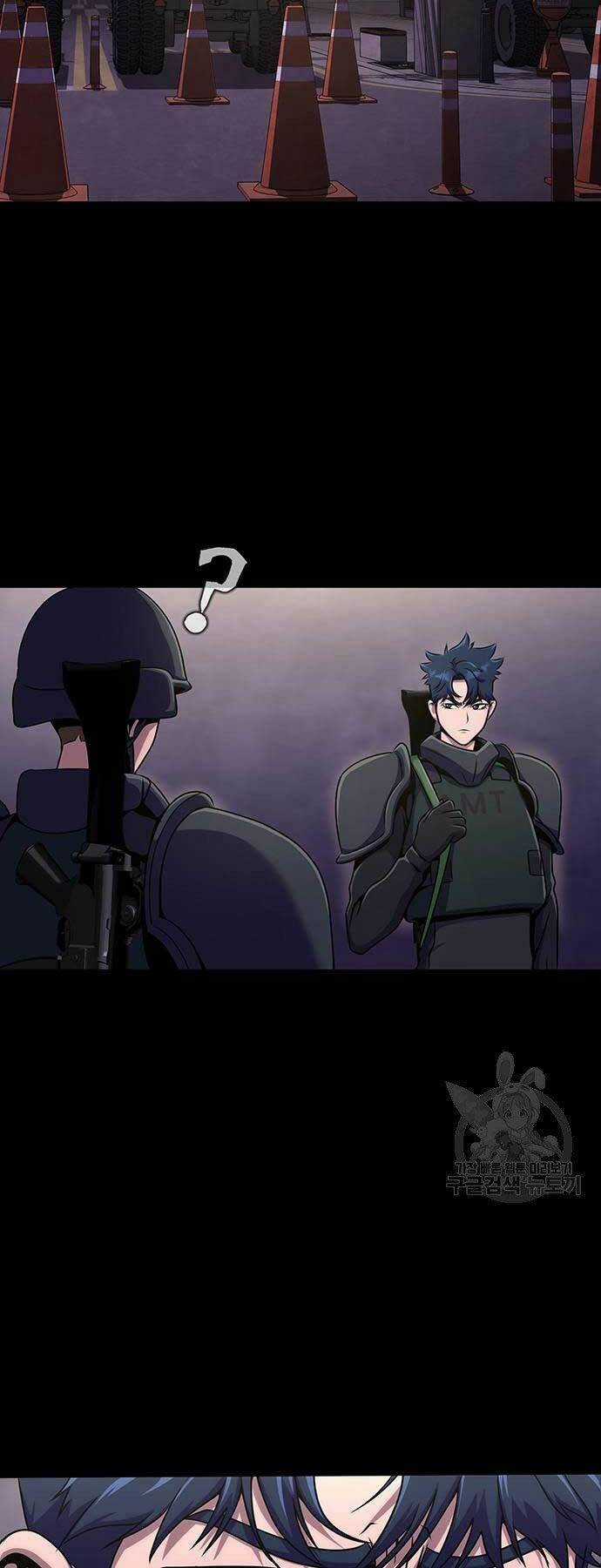 Người Chơi Thiết Thụ - Chapter 7 - Trang 56