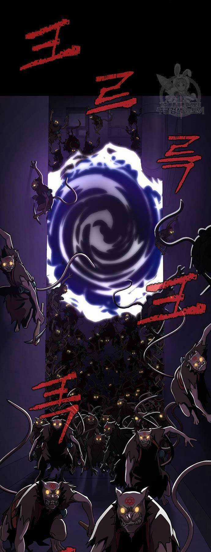 Người Chơi Thiết Thụ - Chapter 7 - Trang 7