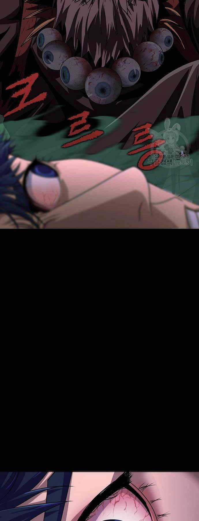 Người Chơi Thiết Thụ - Chapter 7 - Trang 69