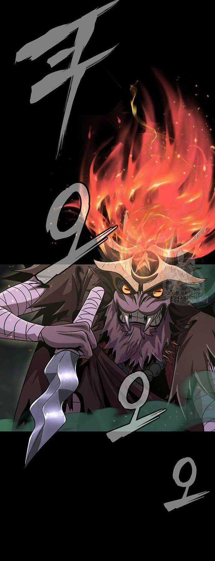 Người Chơi Thiết Thụ - Chapter 7 - Trang 76