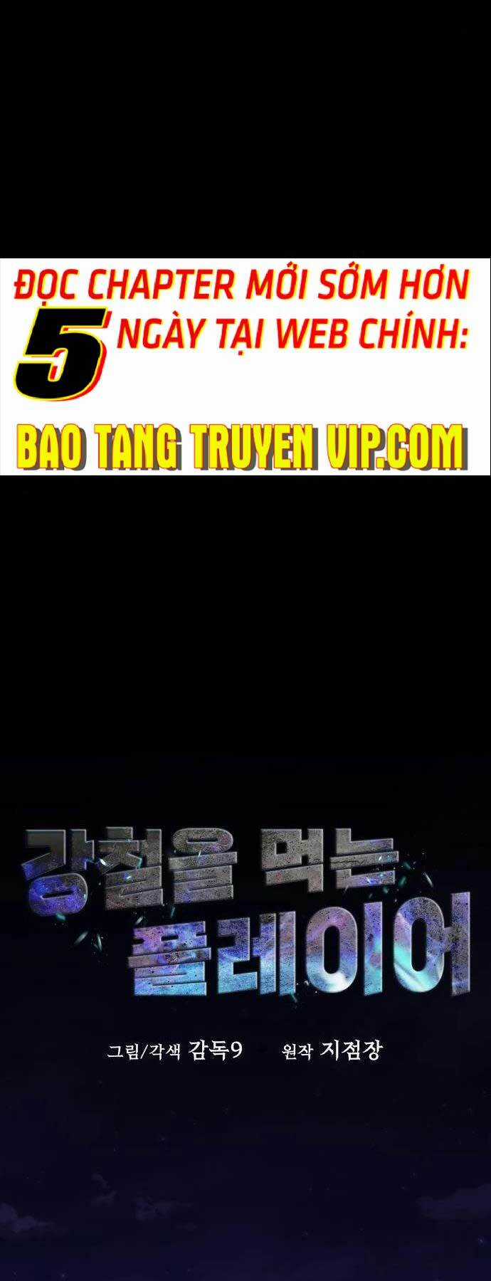 Người Chơi Thiết Thụ - Chapter 8 - Trang 22