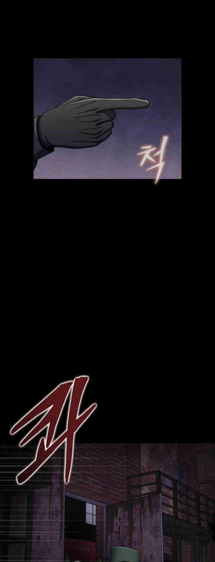 Người Chơi Thiết Thụ - Chapter 8 - Trang 6