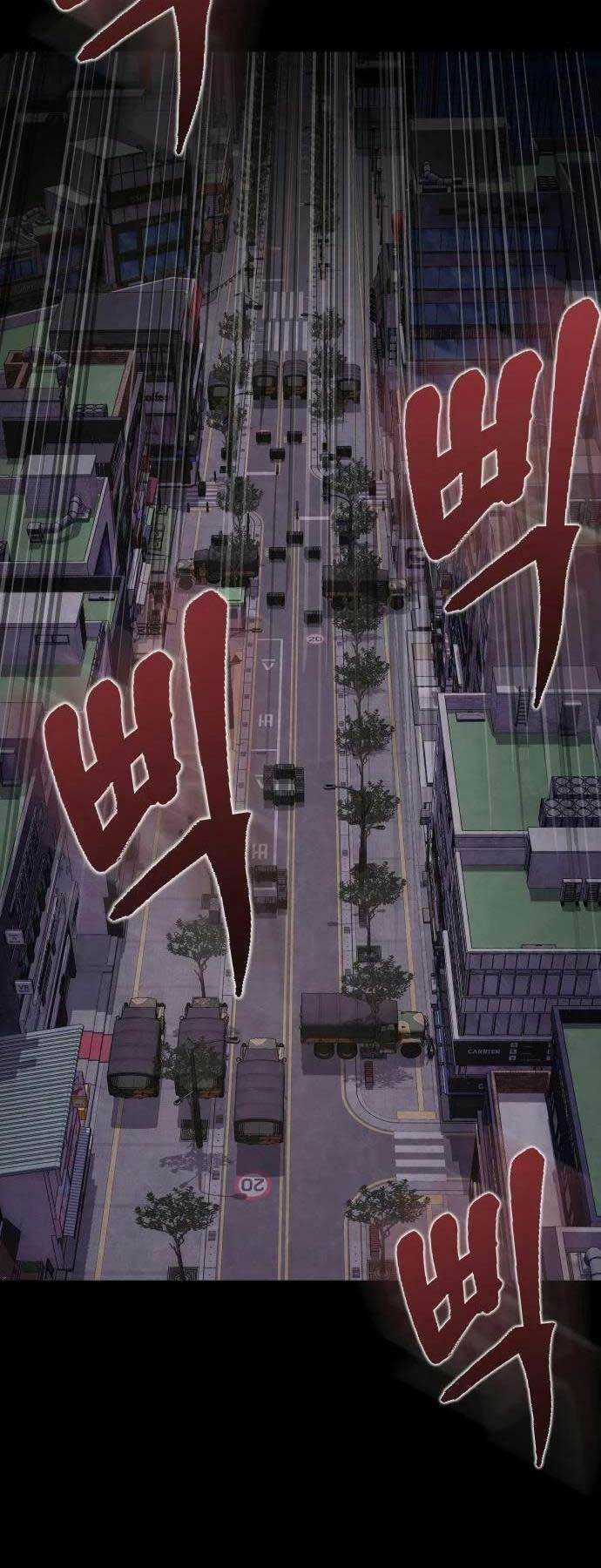 Người Chơi Thiết Thụ - Chapter 8 - Trang 86