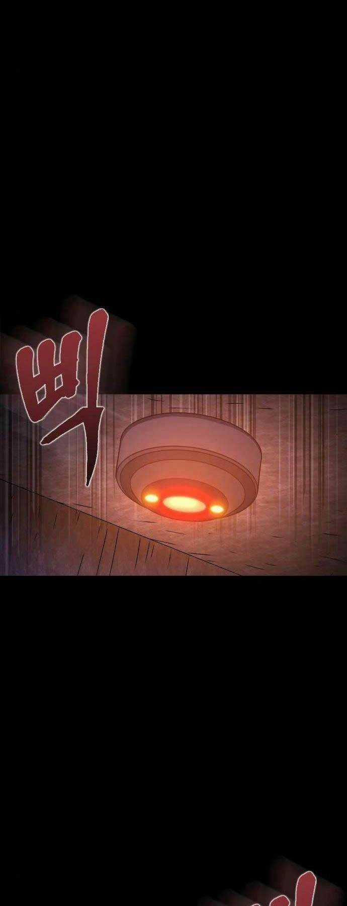 Người Chơi Thiết Thụ - Chapter 8 - Trang 87