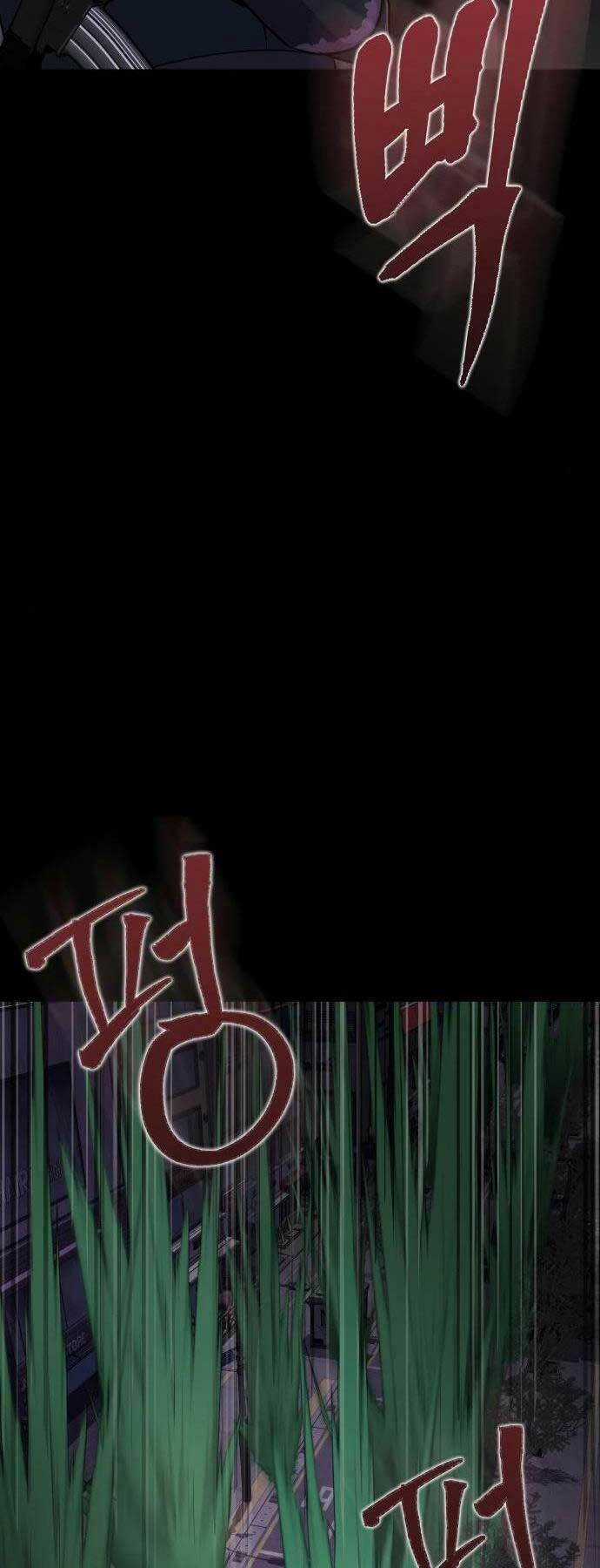 Người Chơi Thiết Thụ - Chapter 8 - Trang 89