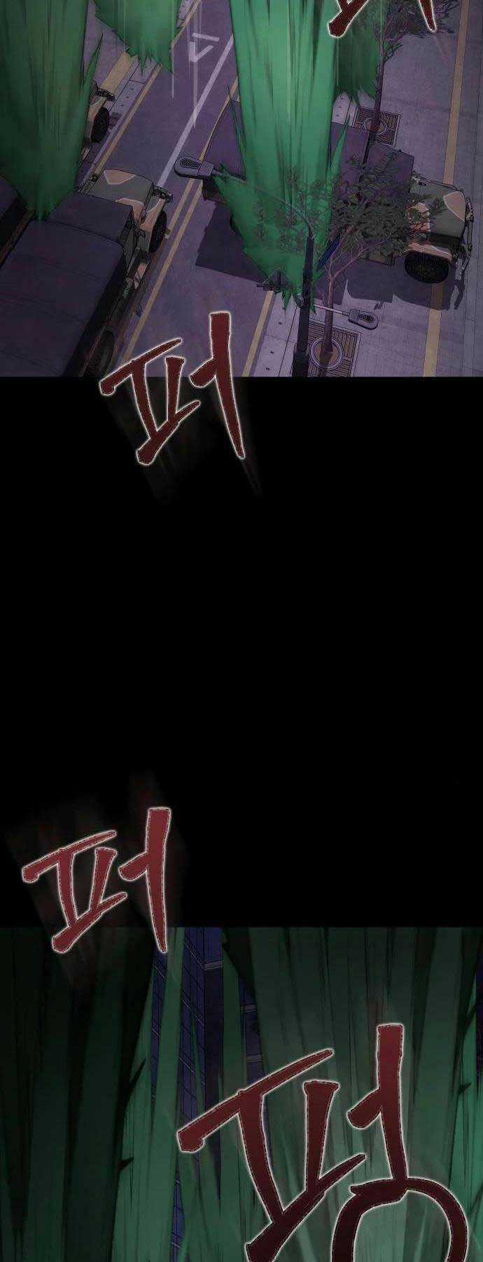 Người Chơi Thiết Thụ - Chapter 8 - Trang 90