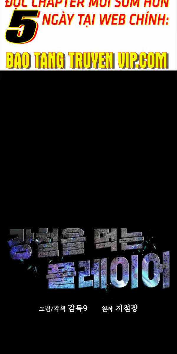 Người Chơi Thiết Thụ - Chapter 9 - Trang 25