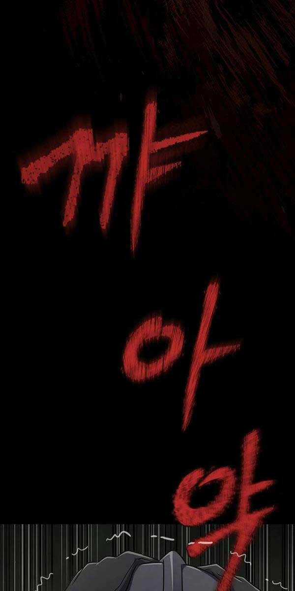 Người Chơi Thiết Thụ - Chapter 9 - Trang 60