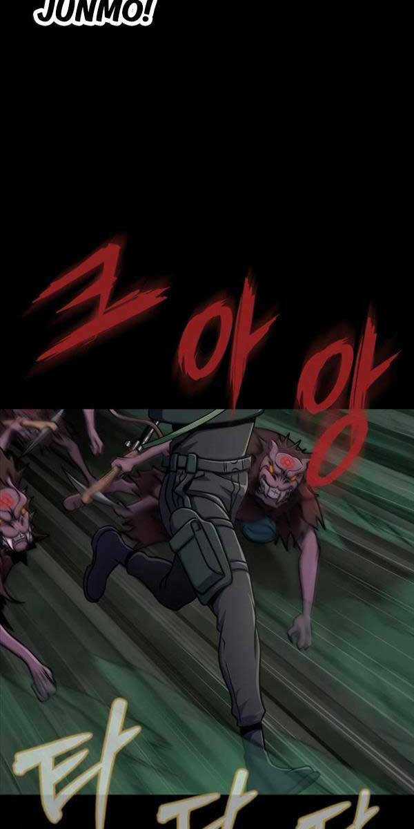 Người Chơi Thiết Thụ - Chapter 9 - Trang 94