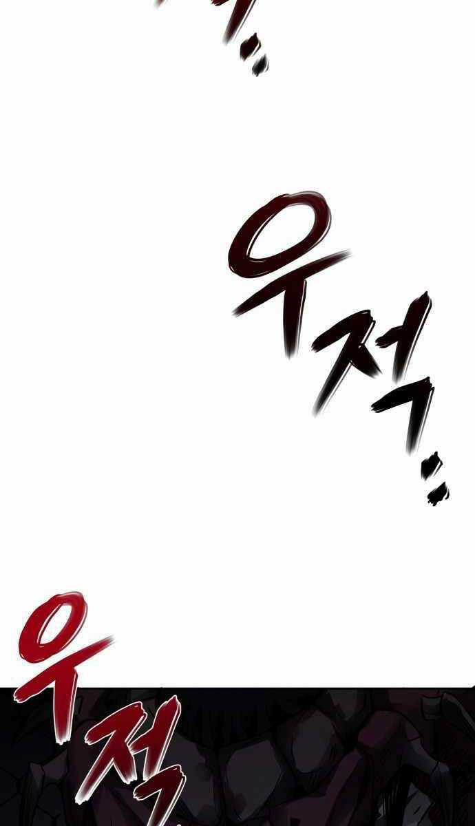 Người Côn Trùng - Chapter 1 - Trang 13