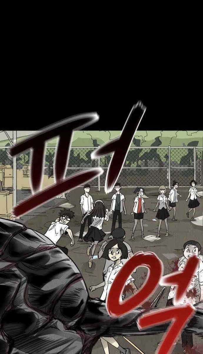 Người Côn Trùng - Chapter 1 - Trang 126