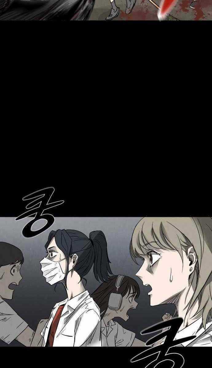 Người Côn Trùng - Chapter 1 - Trang 127