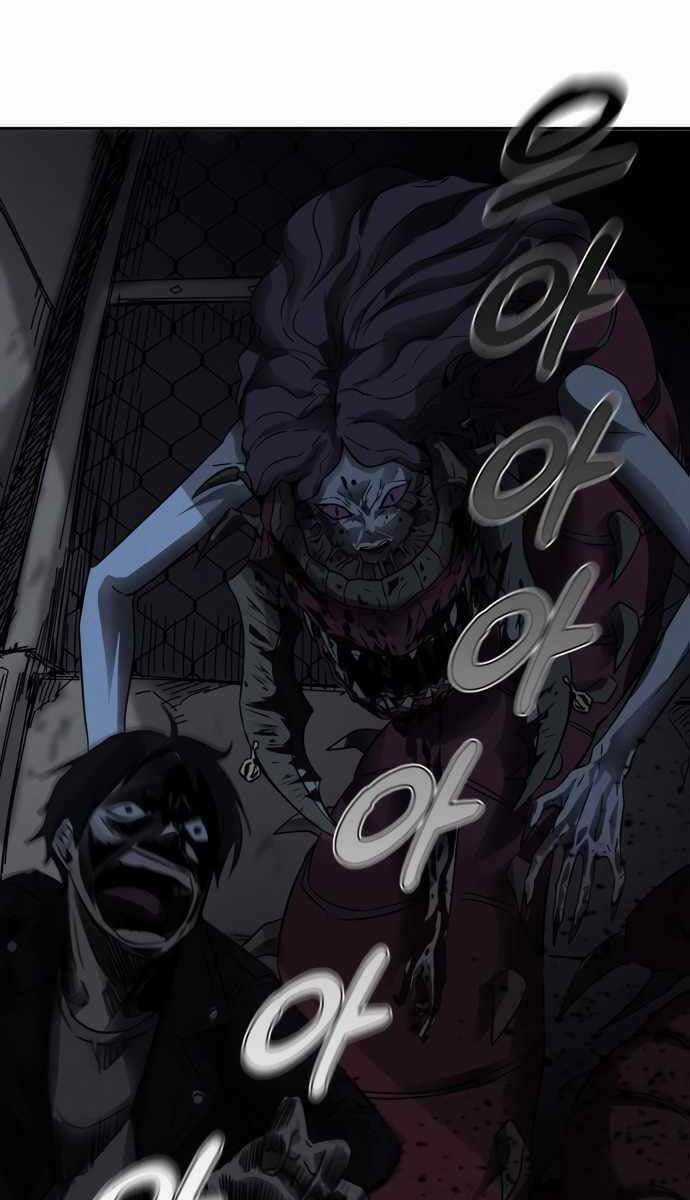 Người Côn Trùng - Chapter 1 - Trang 15