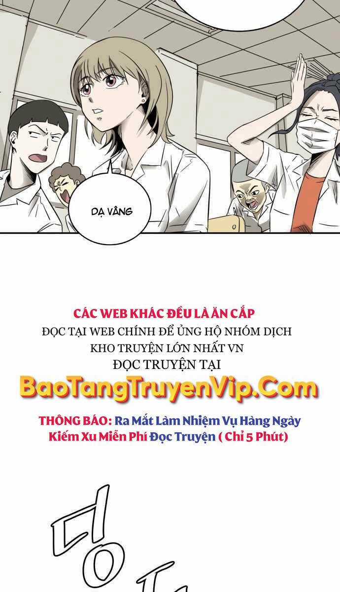 Người Côn Trùng - Chapter 1 - Trang 46