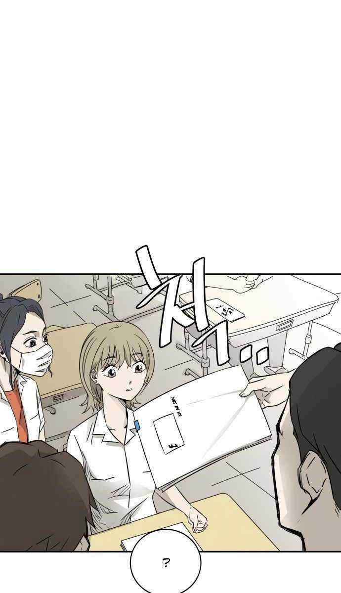 Người Côn Trùng - Chapter 1 - Trang 51