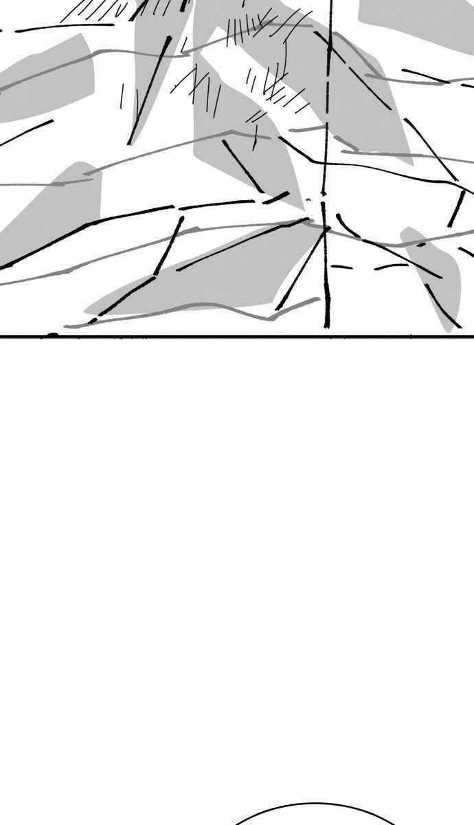 Người Côn Trùng - Chapter 1 - Trang 61