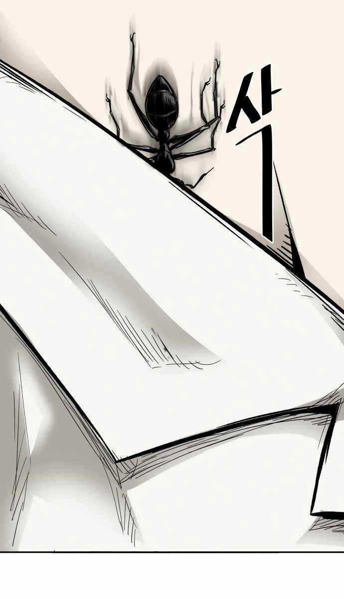 Người Côn Trùng - Chapter 1 - Trang 77