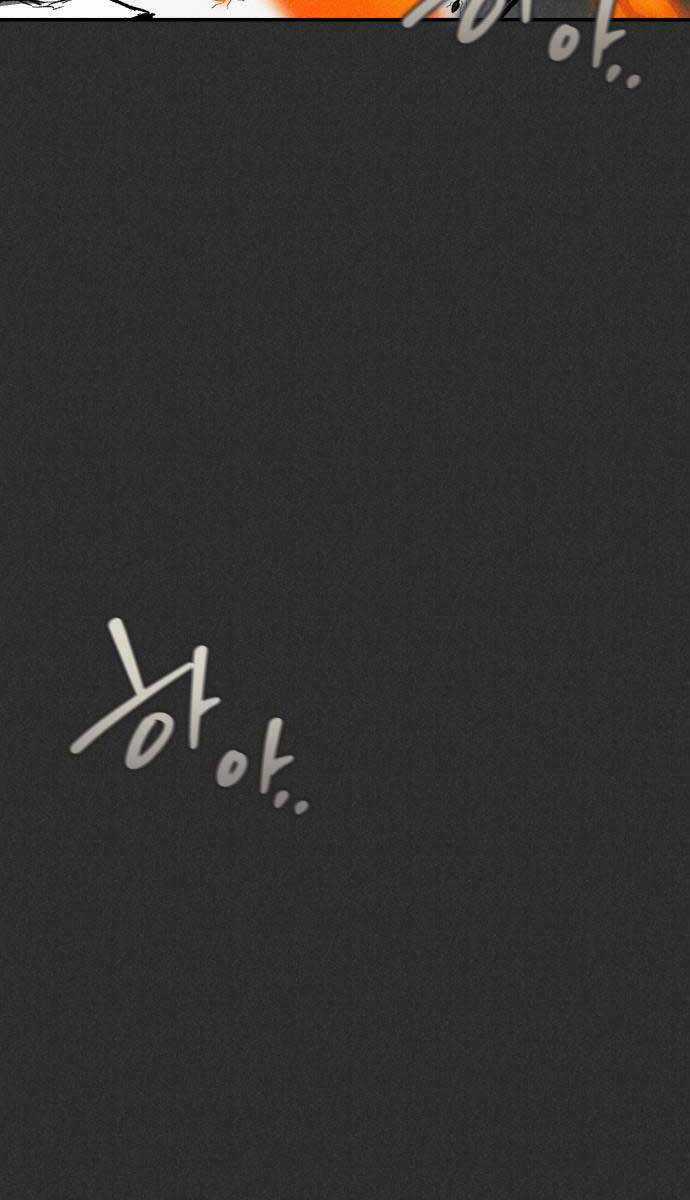 Người Côn Trùng - Chapter 10 - Trang 2