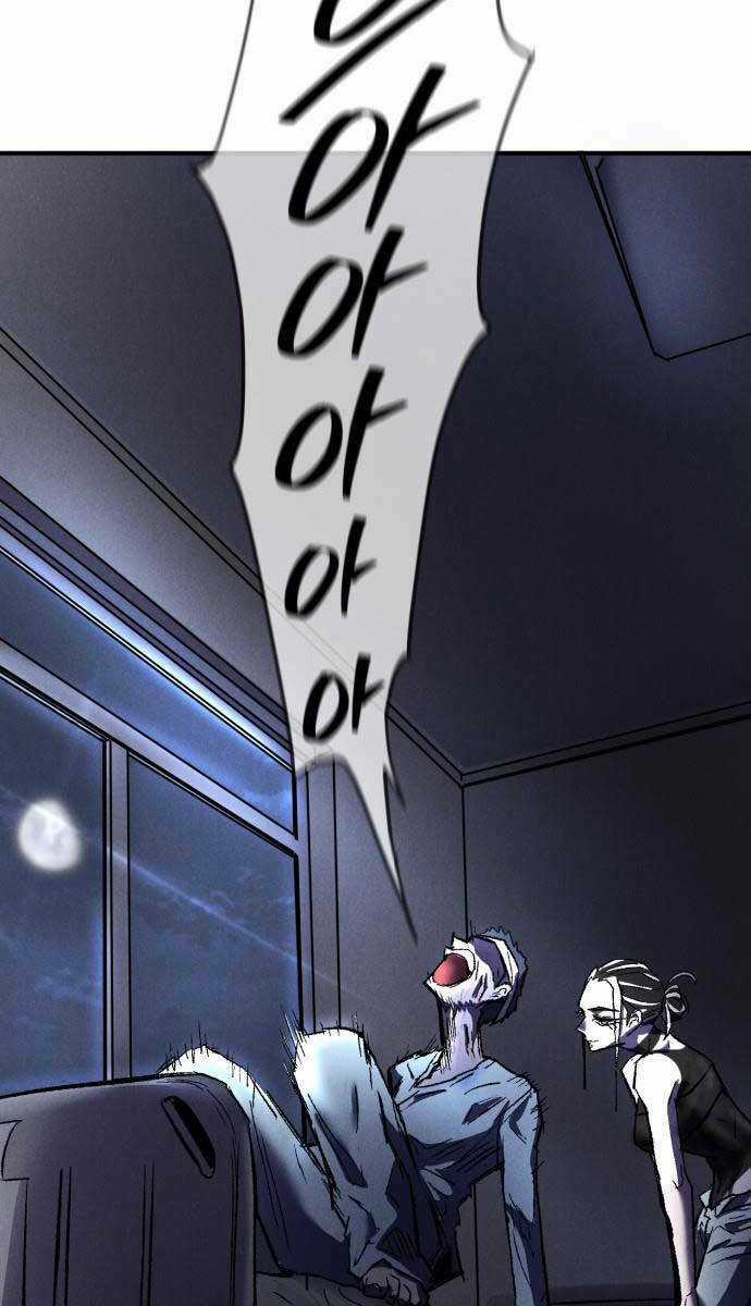 Người Côn Trùng - Chapter 10 - Trang 120